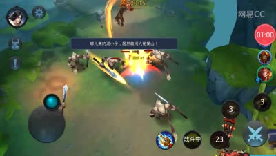 爱网易爱cc