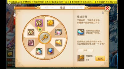 【CC518随心出品】任性箱子