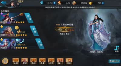 【CC实验室】新英雄狐狸与扇子闯关能力对比测试