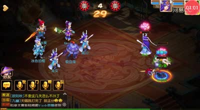 逗神阿林:亲身告诉你野队不能组
