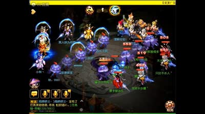 【CC518随心出品】IOS回风舞雪帮派联赛半决赛二组