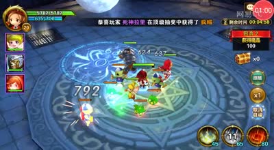 挑战魔藤之塔＋最初的梦想，嘻嘻～