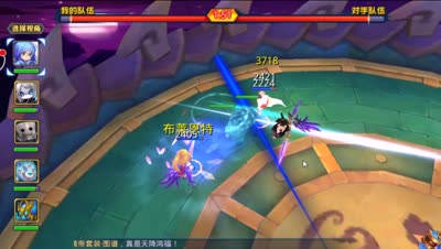 【天下HD】DK解说奕剑黄金成功进阶白金组！分享竞技场对战技巧