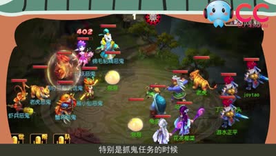 梦幻后援会——藏在阵法中的惊天秘密