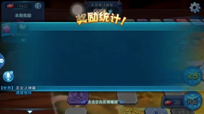 小k解说，特等奖演艺极限人品