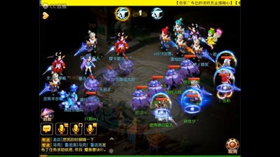 【CC518随心出品】IOS回风舞雪帮派联赛决赛