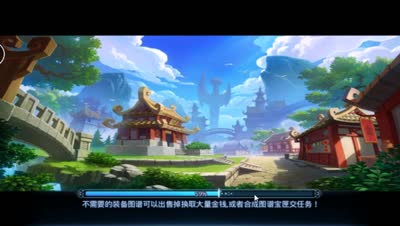 【天下HD】DK：每日藏宝图5步曲！
