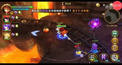 【有杀气童话】国王悬赏玩法讲解