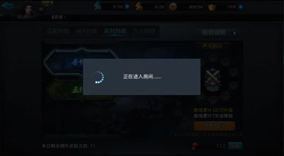 【87电台后谨】召唤队实时1V1显神通