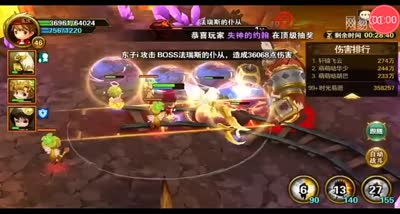 【有杀气童话】梦幻岛玩法讲解