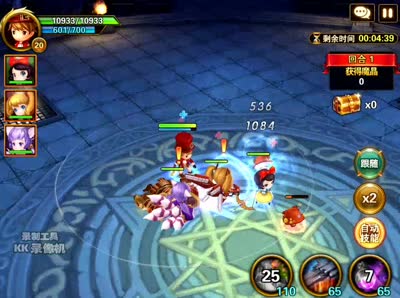 阿彩君--魔藤之塔玩法详解