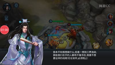 芒橙解说：一帮白骨姐妹爽歪歪