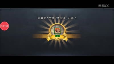 芒橙解说：抢经文技巧