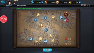 芒橙解说：还好还好