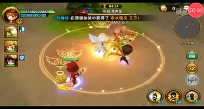 【有杀气童话】觉醒第二幕元素概况