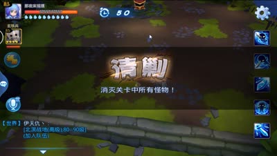 狂拽炫酷碉炸天！宝石匣挖不完，DK藏宝图大秀人品