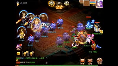 【CC518随心出品】IOS宝象国擂台争霸赛初赛A组