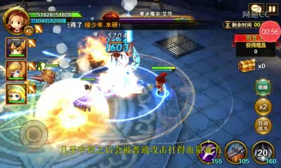 J爷解说：有杀气童话秘境-魔藤之塔突破30层！教大家魔巫打法！