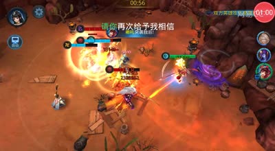 逗神阿林:艰难封神长路漫漫