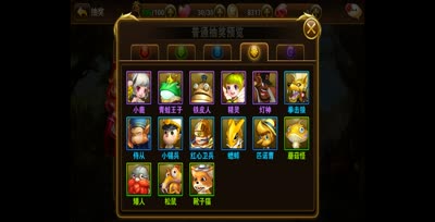 【小臣手游】有杀气童话-还我少女心2-EP2