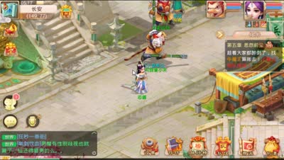 【大话C视频】DK语音带你玩转大话西游，详解新手入门攻略