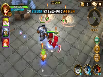 【小臣手游】有杀气童话-狼外婆来吃我呀！-EP3