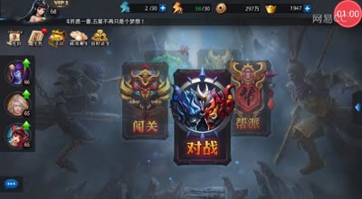 逗神阿林:小更新大改变