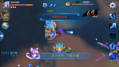 【天下挖宝记】芯酱解说：宝图在手，宝石全有！