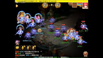 【CC518随心出品】IOS长安城生死解说1