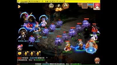 【CC518随心出品】IOS长安城生死解说2