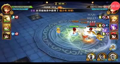 爱网易爱cc