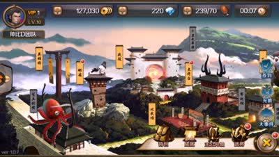 【百将行】DK详解钻石的获取以及消费攻略