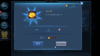 DK解说奕剑竞技场进阶之旅挑战各路大神惨遭吊打