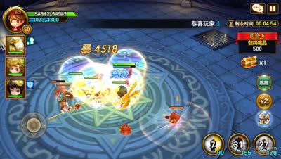 【有杀气童话】魔藤之塔1-37关