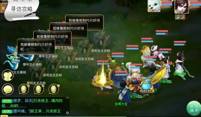 【大话C视频】小K解说，寻访的6关卡通关技校打法