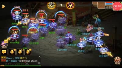 梦幻C擂台争霸高玩巅峰对决
