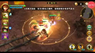 第十二章卡罗门维克峡谷