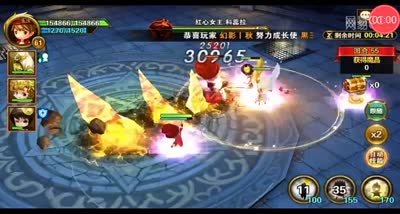 【童话C视频】魔藤之塔55层卡点打法