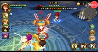 【童话C视频】第十二章机甲女王打法