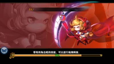 【小臣手游】有杀气童话-魔藤之塔刷刷刷功能介绍