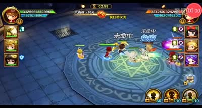 【童话C视频】竞技场活动排位战