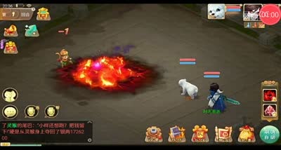 【大话C视频】每周活动天降灵猴