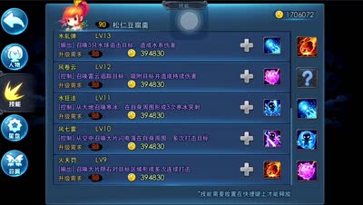 【小K解说】云麓晋级钻石组，近战克星附打法