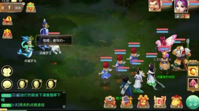 【大话C视频】DK语音分享寻芳任务1-4关卡闯关攻略