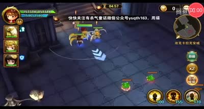 【童话C视频】主角时装讲解