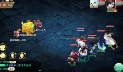 【小K解说】大话删档前玩法纪念，师门任务
