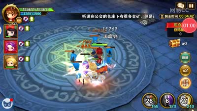 魔藤之塔小技巧，你值得拥有