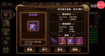 【童话C视频】每日一橙装