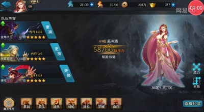 逗神阿林:天涯_不可忽视的挣钱方法