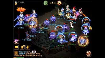 【CC518随心出品】IOS齐云楼帮派联赛季殿军争夺战